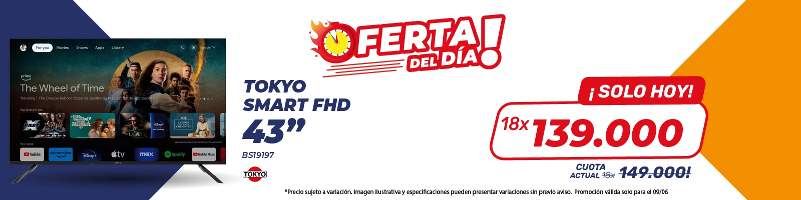 Promo 2